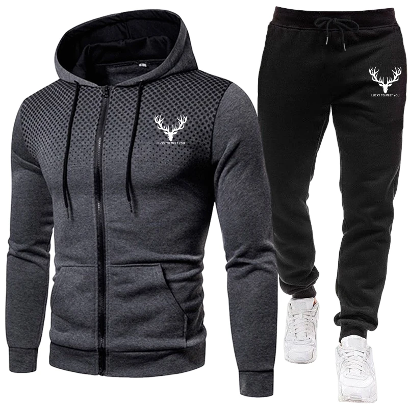 Street Fashion Art - 2026 New Arrival Men's Set Zipper