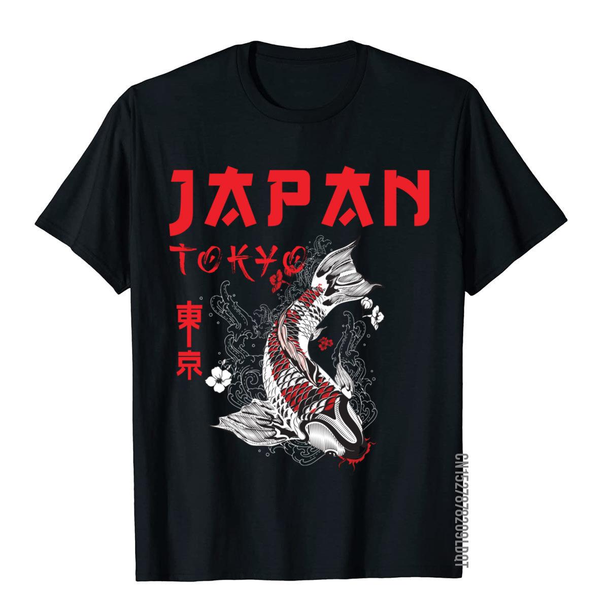 Japanese Fuji Dragon Yakuza To - đánh giá và giá Street Fashion Japan