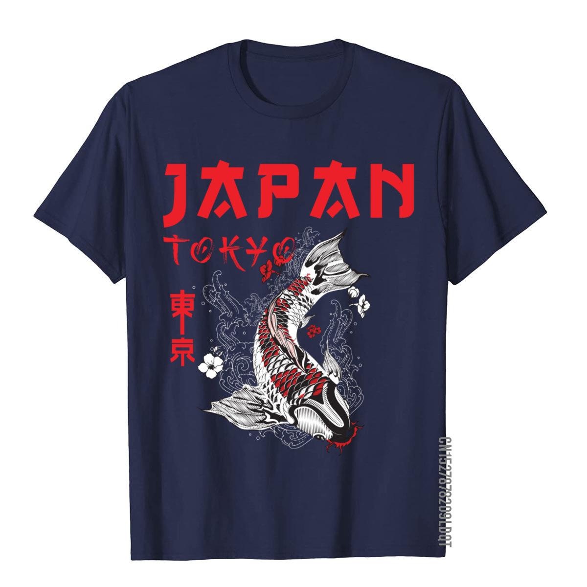 Japanese Fuji Dragon Yakuza To - đánh giá và giá Street Fashion Japan