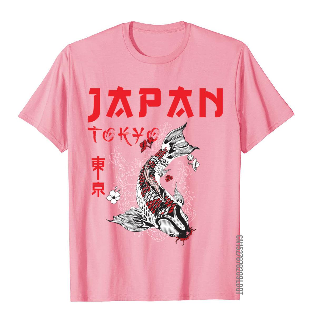 Japanese Fuji Dragon Yakuza To - đánh giá và giá Street Fashion Japan