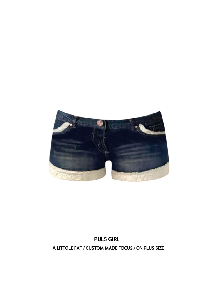 Low Waist Bootcut Denim Shorts - đánh giá và giá Street Fashion Girl