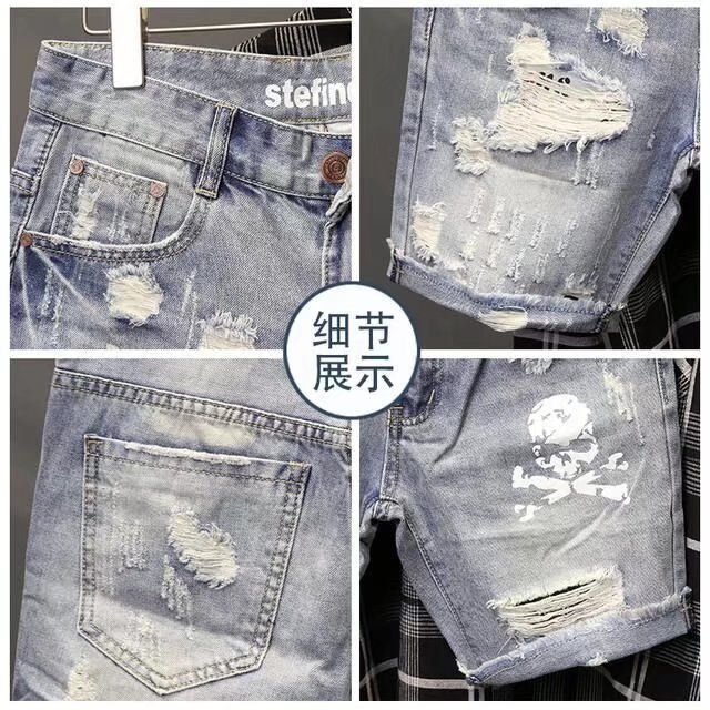 Summer Men's Worn Bead Hole Be - đánh giá và giá Street Fashion Korea